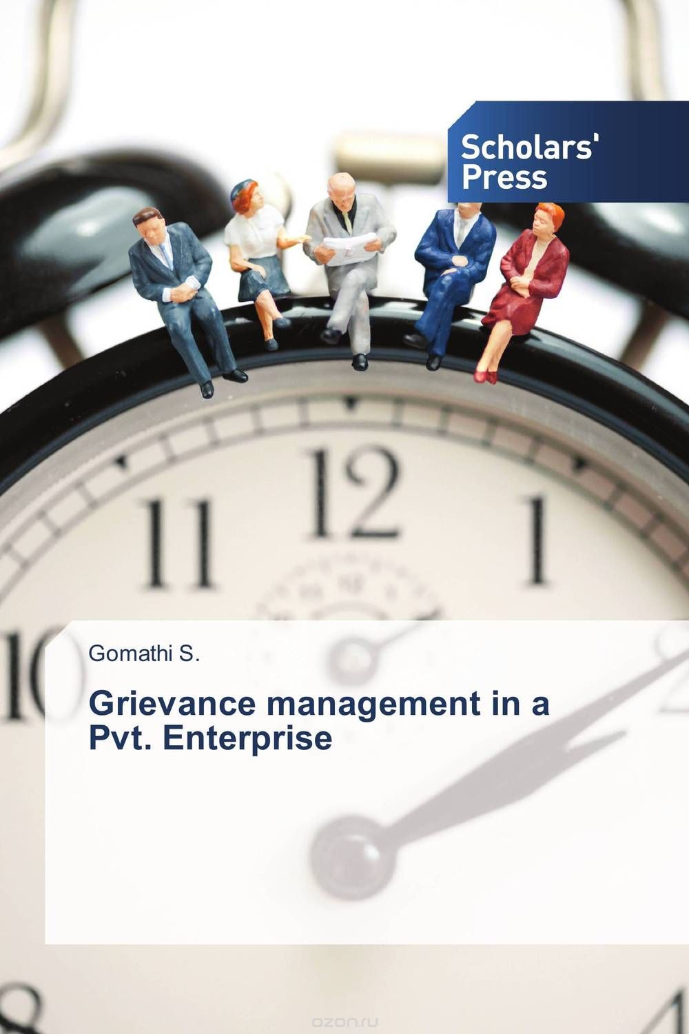 Скачать книгу "Grievance management in a Pvt. Enterprise"