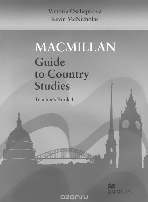 Macmillan Guide to Country Studies: Level 1: Teacher‘s Book
