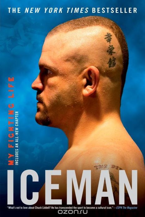 Скачать книгу "Iceman: My Fighting Life"