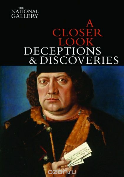 Скачать книгу "A Closer Look – Deceptions and Discoveries"