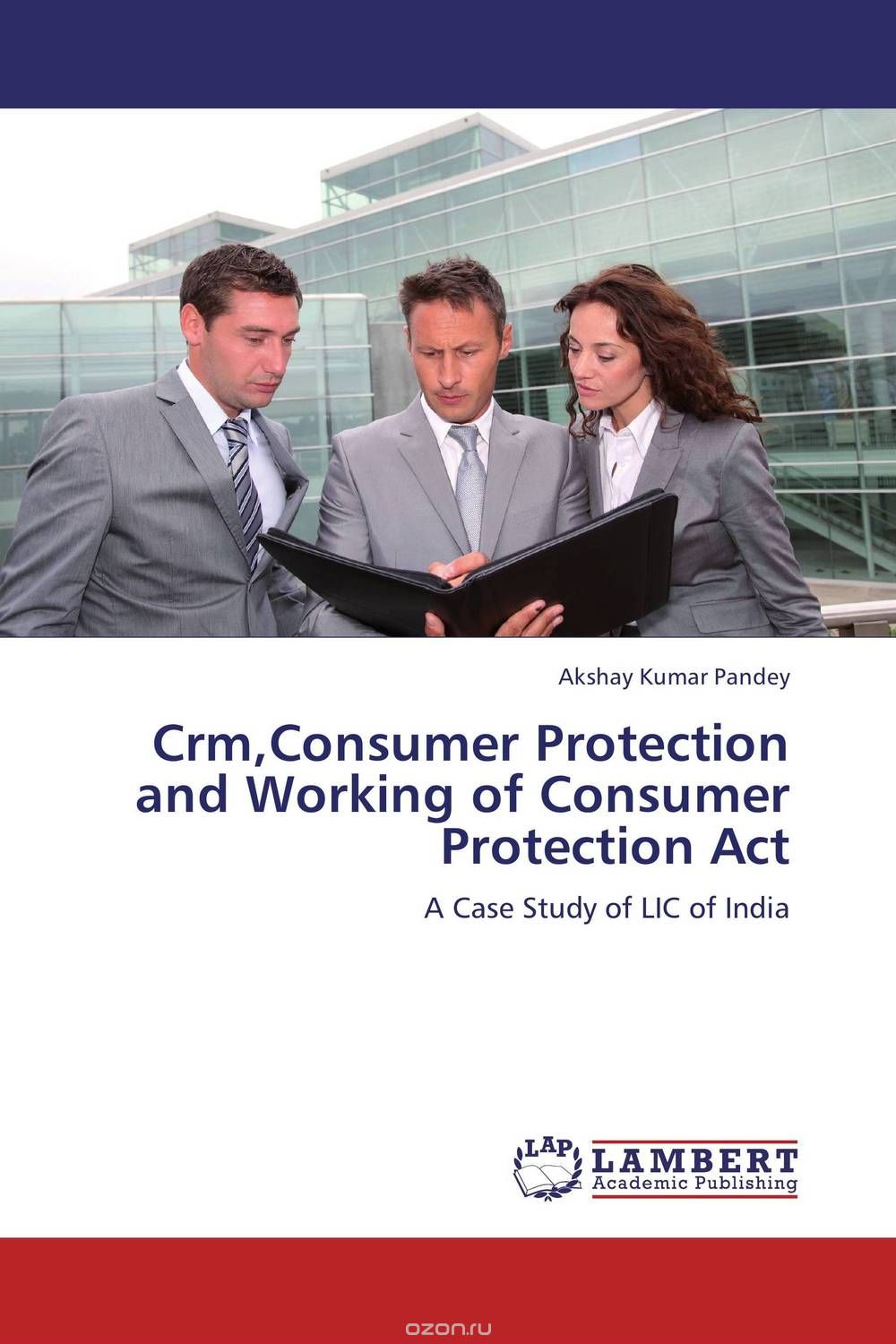 Скачать книгу "Crm,Consumer Protection and Working of Consumer Protection Act"