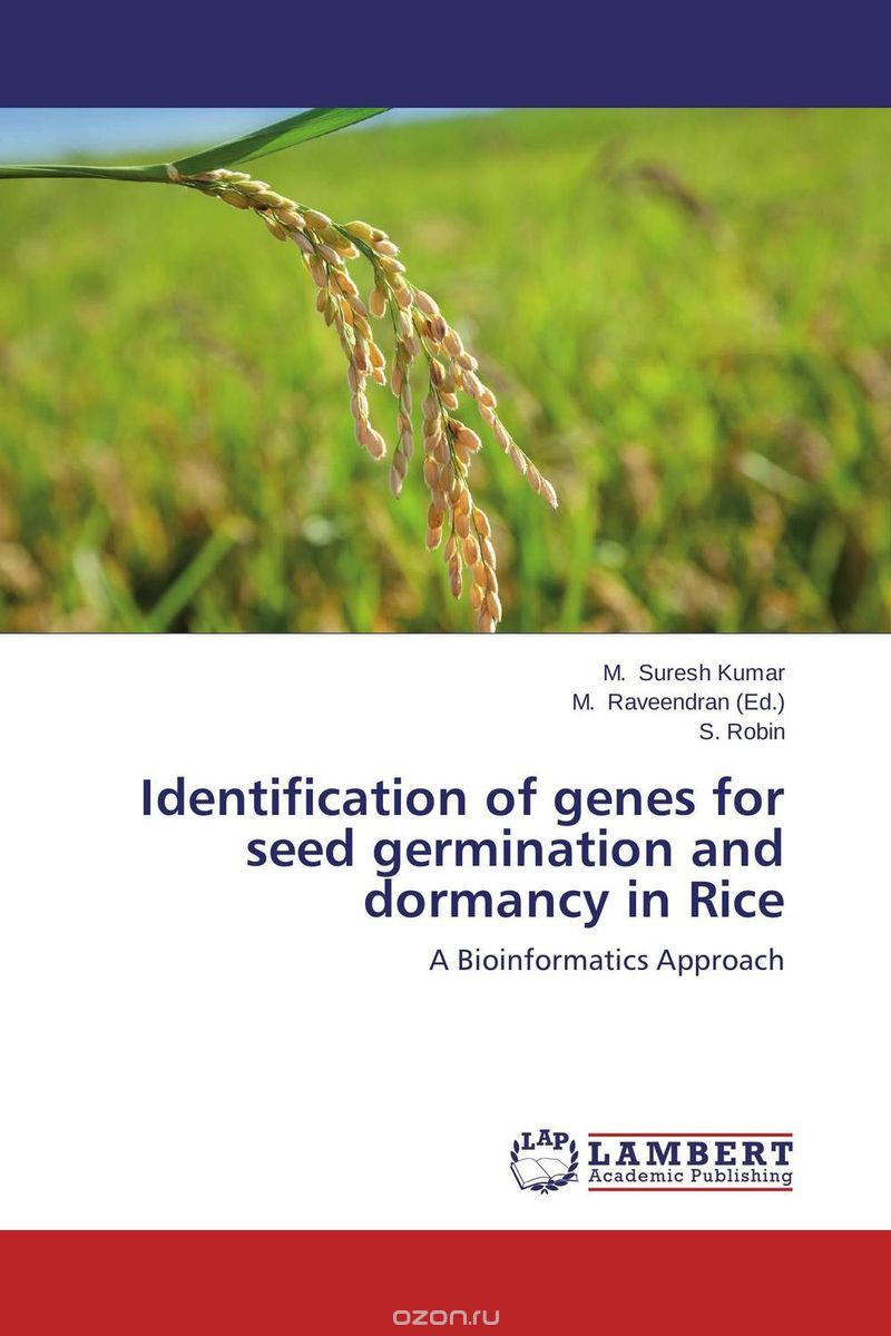 Скачать книгу "Identification of genes for seed germination and dormancy in Rice"
