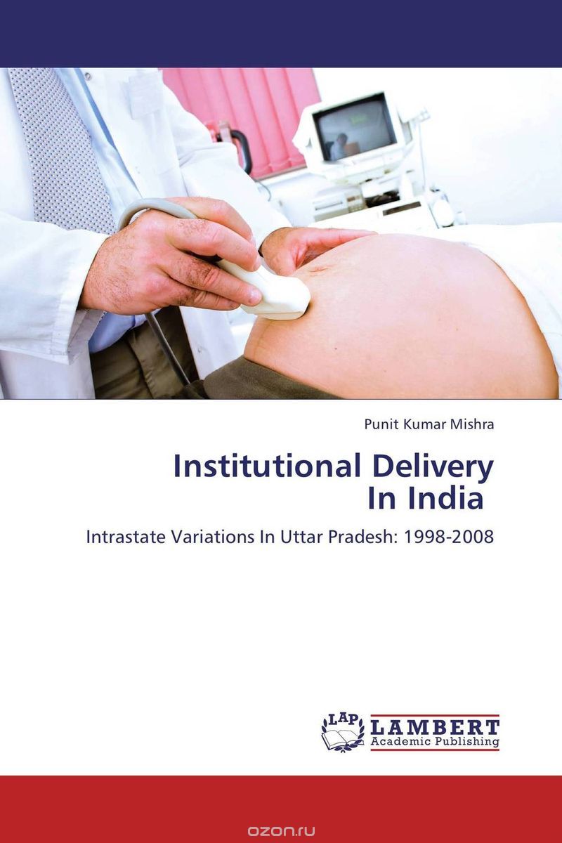 Institutional Delivery  In India
