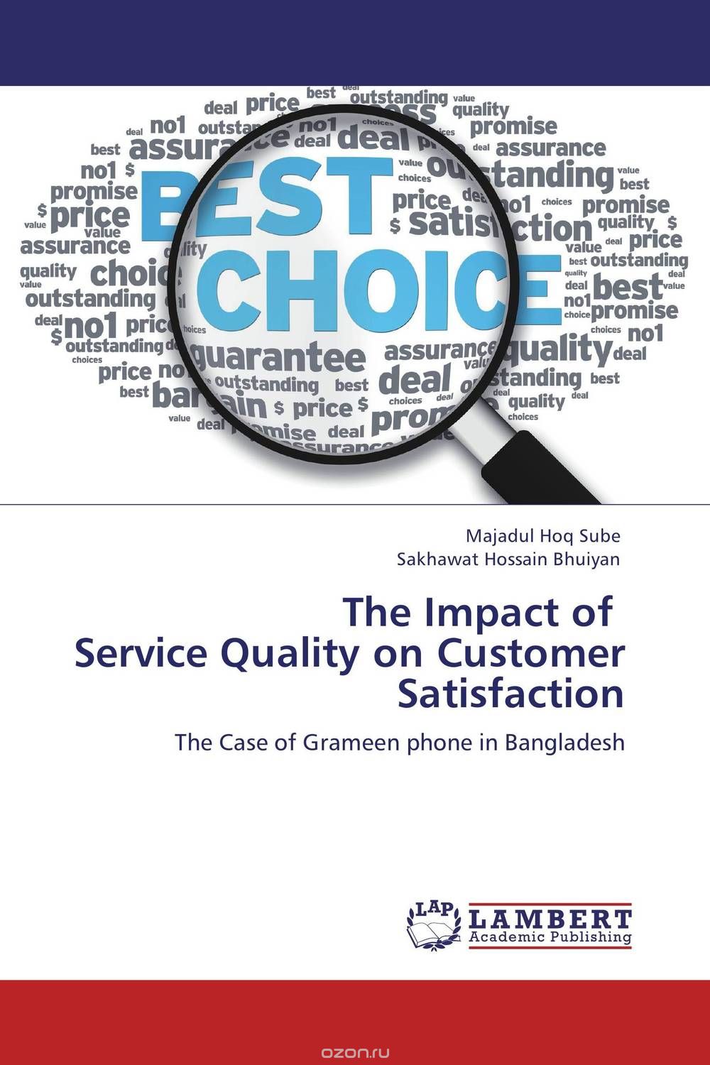 Скачать книгу "The Impact of   Service Quality on Customer Satisfaction"