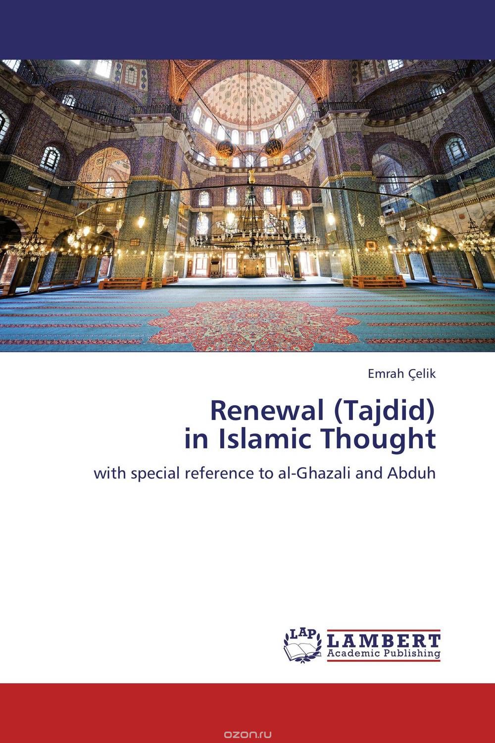 Скачать книгу "Renewal (Tajdid)  in Islamic Thought"