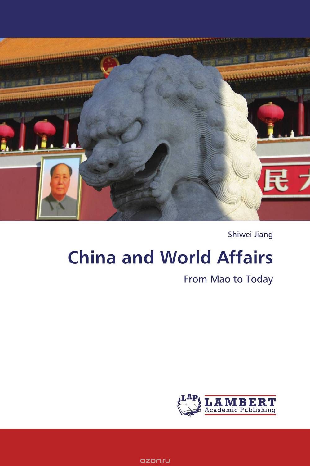 Скачать книгу "China and World Affairs"