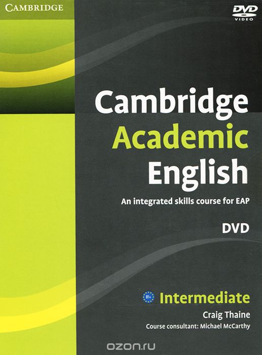 Cambridge Academic English: Intermediate (аудиокурс DVD)