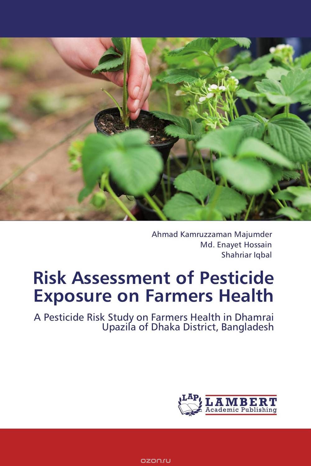 Скачать книгу "Risk Assessment of Pesticide Exposure on Farmers Health"