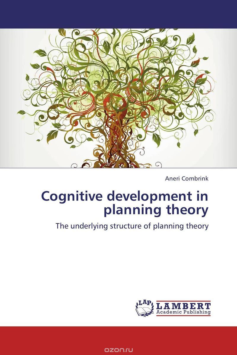 Cognitive development in planning theory
