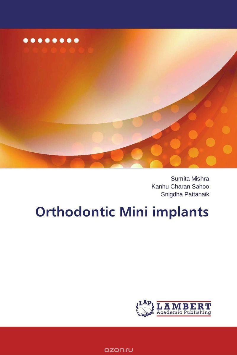 Скачать книгу "Orthodontic Mini implants"