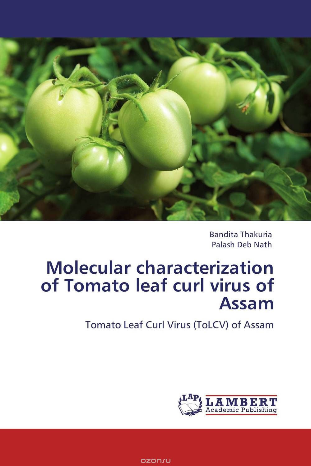 Скачать книгу "Molecular characterization of Tomato leaf curl virus of Assam"