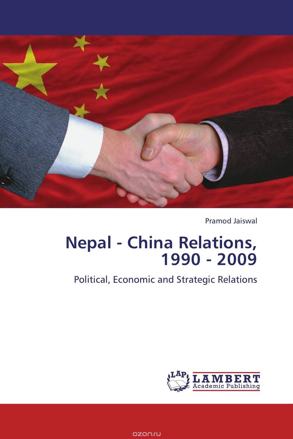 Nepal - China Relations, 1990 - 2009