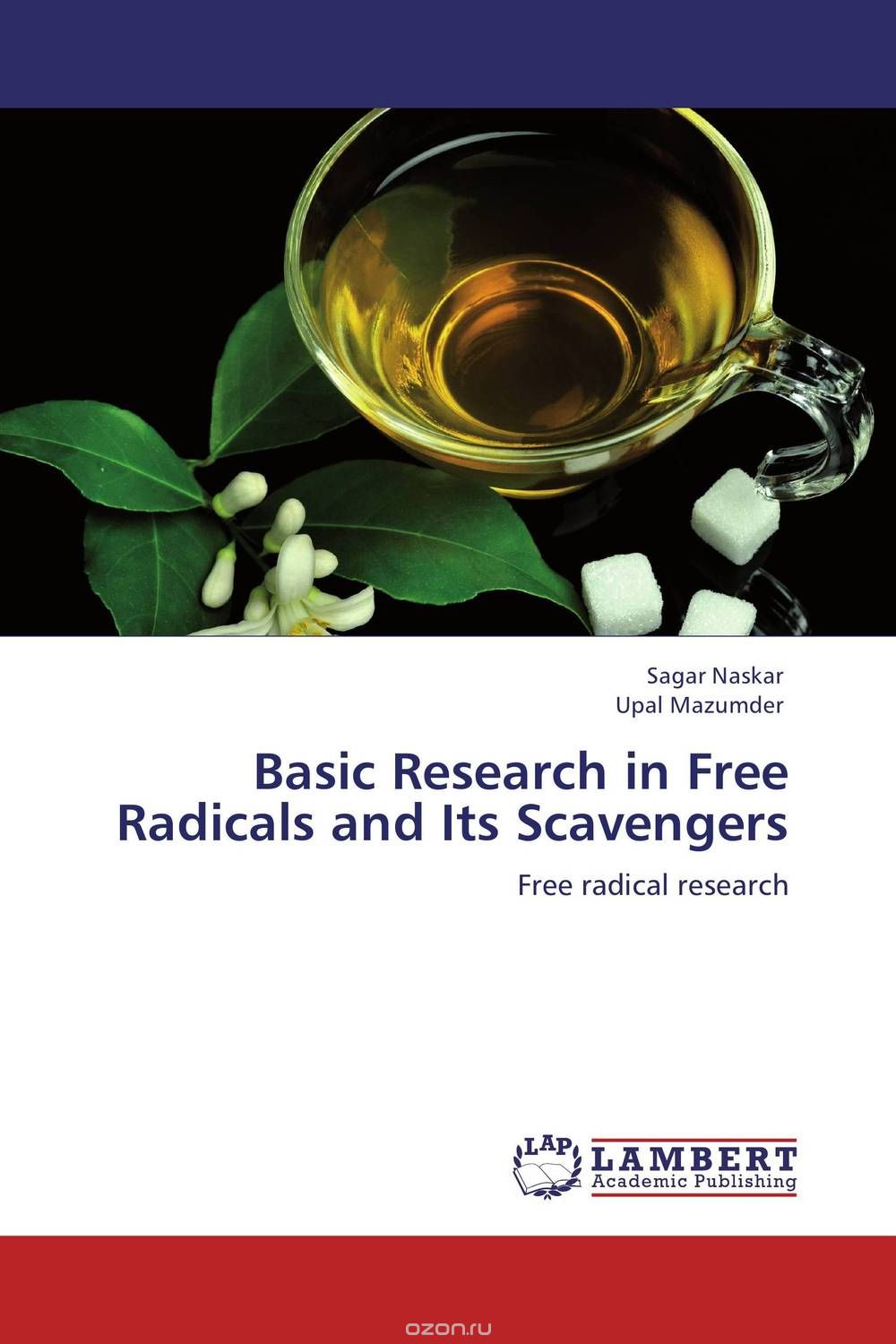Скачать книгу "Basic Research in Free Radicals and Its Scavengers"