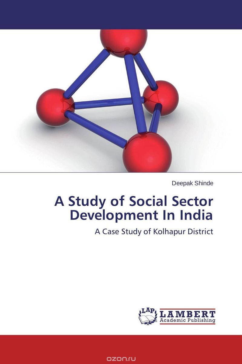 Скачать книгу "A Study of Social Sector Development In India"