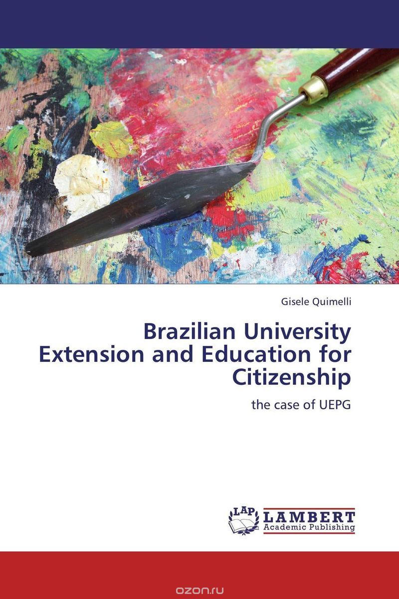 Скачать книгу "Brazilian University Extension and Education for Citizenship"
