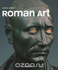 Скачать книгу "Roman Art"