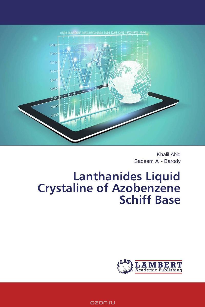Скачать книгу "Lanthanides Liquid Crystaline of Azobenzene Schiff Base"