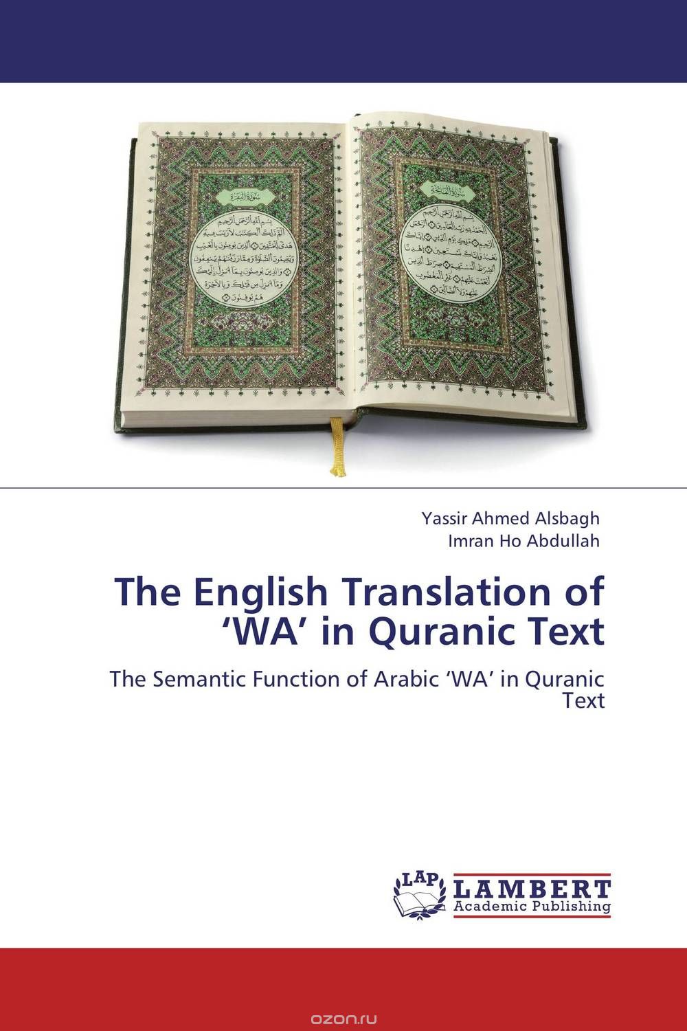 The English Translation of ‘WA’ in Quranic Text