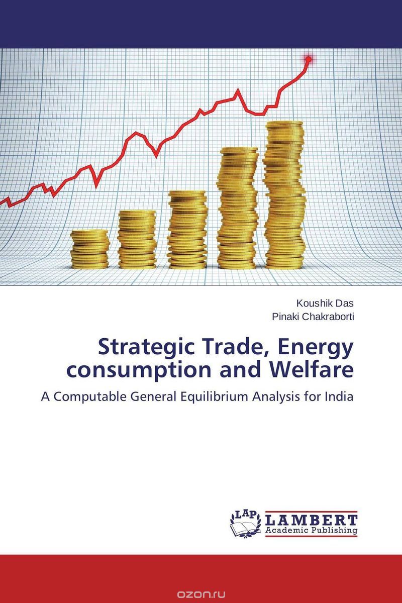 Скачать книгу "Strategic Trade, Energy consumption and Welfare"